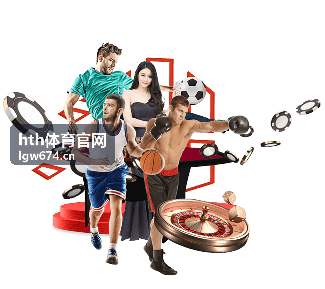 hth体育官网户外防风冲锋衣